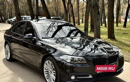 BMW 5 серия, 2014 год, 1 595 000 рублей, 3 фотография