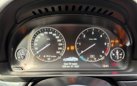 BMW 5 серия, 2014 год, 1 595 000 рублей, 28 фотография
