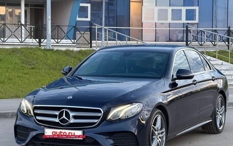 Mercedes-Benz E-Класс, 2018 год, 3 325 000 рублей, 2 фотография