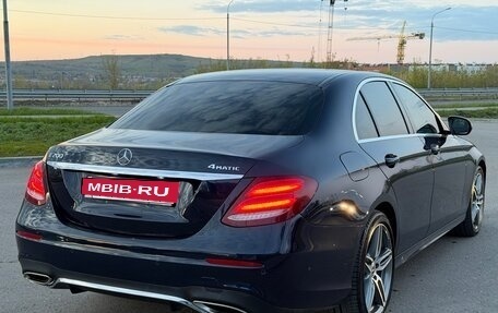 Mercedes-Benz E-Класс, 2018 год, 3 325 000 рублей, 7 фотография
