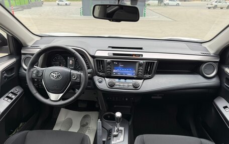 Toyota RAV4, 2018 год, 2 470 000 рублей, 12 фотография