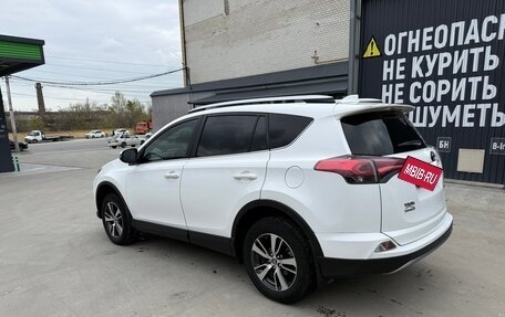 Toyota RAV4, 2018 год, 2 470 000 рублей, 4 фотография