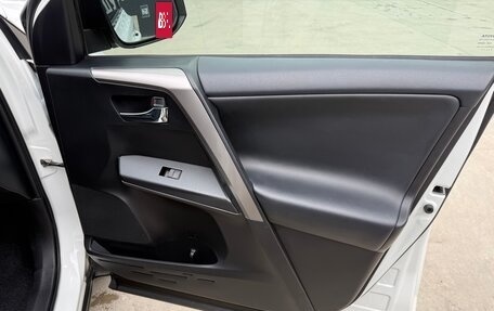 Toyota RAV4, 2018 год, 2 470 000 рублей, 10 фотография