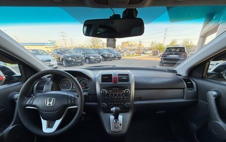 Honda CR-V III рестайлинг, 2008 год, 1 270 000 рублей, 10 фотография