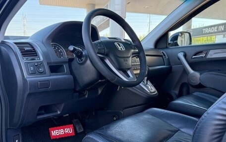 Honda CR-V III рестайлинг, 2008 год, 1 270 000 рублей, 11 фотография