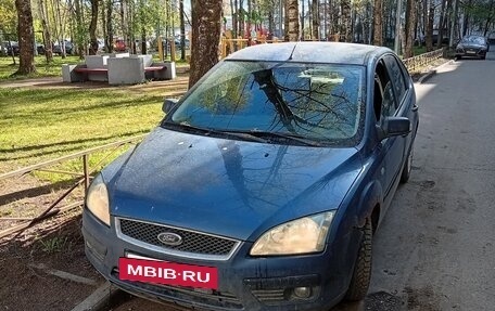 Ford Focus II рестайлинг, 2006 год, 325 000 рублей, 6 фотография