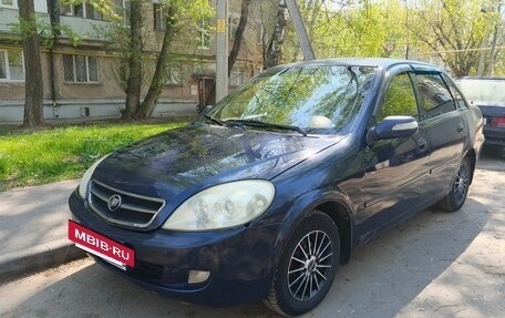 Lifan Breez (520), 2008 год, 120 000 рублей, 2 фотография