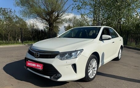 Toyota Camry, 2015 год, 2 200 000 рублей, 3 фотография