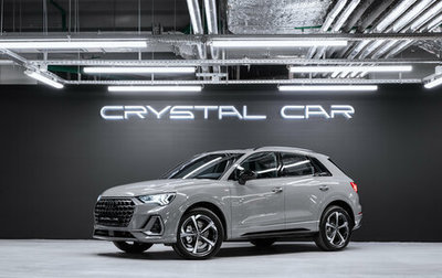 Audi Q3, 2026 год, 5 250 000 рублей, 1 фотография