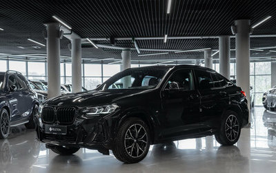 BMW X4, 2024 год, 7 000 000 рублей, 1 фотография