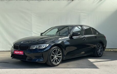 BMW 3 серия, 2019 год, 2 570 000 рублей, 1 фотография