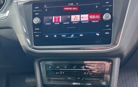 Volkswagen Tiguan II, 2021 год, 2 625 000 рублей, 18 фотография