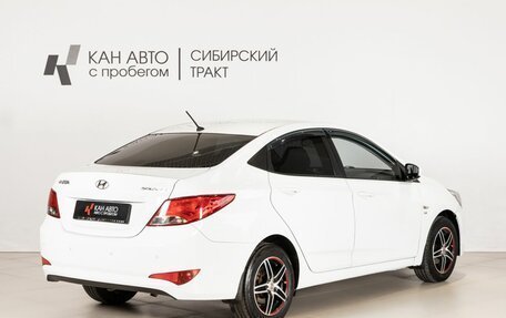 Hyundai Solaris II рестайлинг, 2015 год, 948 700 рублей, 3 фотография