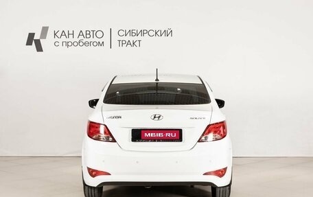 Hyundai Solaris II рестайлинг, 2015 год, 948 700 рублей, 4 фотография