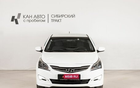 Hyundai Solaris II рестайлинг, 2015 год, 948 700 рублей, 2 фотография