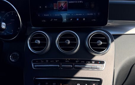 Mercedes-Benz GLC, 2020 год, 5 400 000 рублей, 17 фотография
