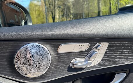 Mercedes-Benz GLC, 2020 год, 5 400 000 рублей, 14 фотография