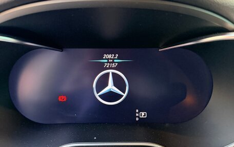 Mercedes-Benz GLC, 2020 год, 5 400 000 рублей, 22 фотография