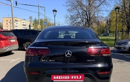 Mercedes-Benz GLC, 2020 год, 5 400 000 рублей, 5 фотография