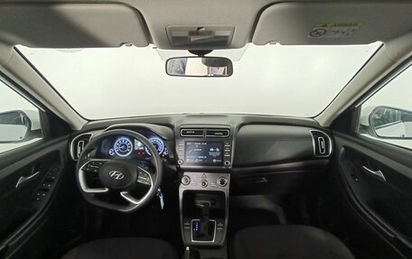 Hyundai Creta I рестайлинг, 2021 год, 1 850 000 рублей, 7 фотография
