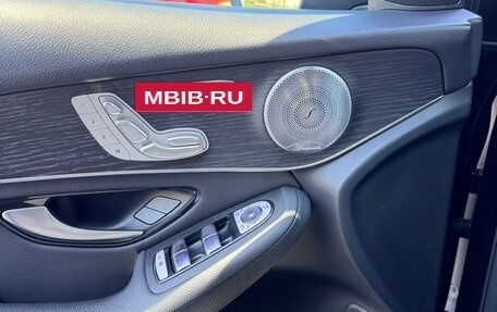 Mercedes-Benz GLC, 2020 год, 5 400 000 рублей, 13 фотография