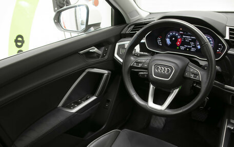 Audi Q3, 2023 год, 3 990 000 рублей, 15 фотография
