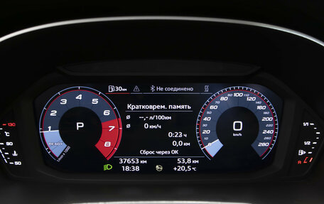 Audi Q3, 2023 год, 3 990 000 рублей, 11 фотография