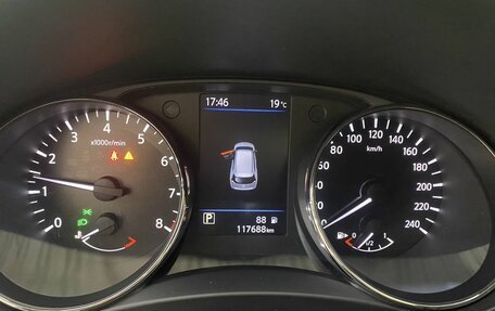 Nissan X-Trail, 2021 год, 2 399 000 рублей, 10 фотография