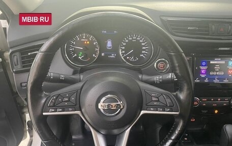 Nissan X-Trail, 2021 год, 2 399 000 рублей, 9 фотография