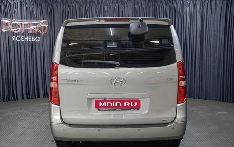 Hyundai Grand Starex Grand Starex I рестайлинг 2, 2019 год, 3 998 000 рублей, 6 фотография