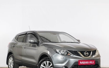 Nissan Qashqai, 2014 год, 1 499 000 рублей, 2 фотография