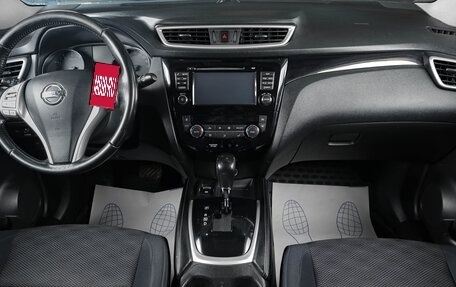 Nissan Qashqai, 2014 год, 1 499 000 рублей, 13 фотография
