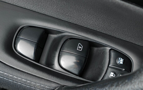 Nissan Qashqai, 2014 год, 1 499 000 рублей, 19 фотография