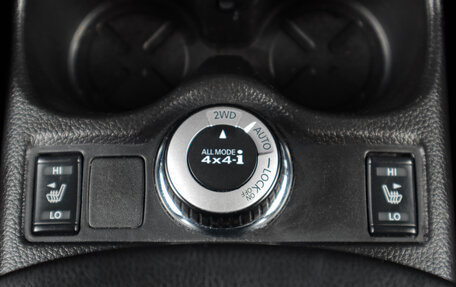 Nissan Qashqai, 2014 год, 1 499 000 рублей, 20 фотография