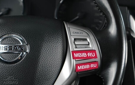 Nissan Qashqai, 2014 год, 1 499 000 рублей, 16 фотография