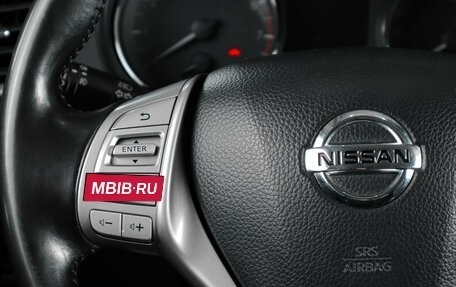 Nissan Qashqai, 2014 год, 1 499 000 рублей, 15 фотография