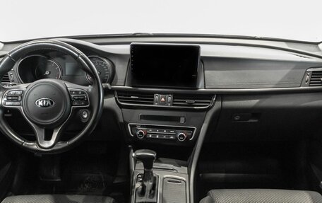 KIA Optima IV, 2017 год, 2 132 000 рублей, 6 фотография