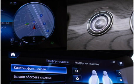 Mercedes-Benz E-Класс, 2021 год, 5 598 000 рублей, 19 фотография