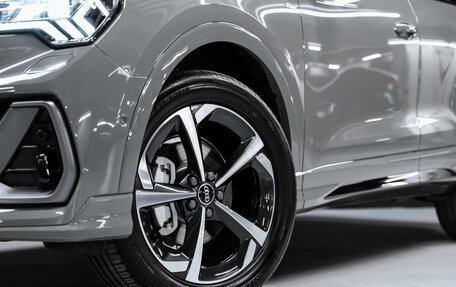Audi Q3, 2026 год, 5 250 000 рублей, 8 фотография