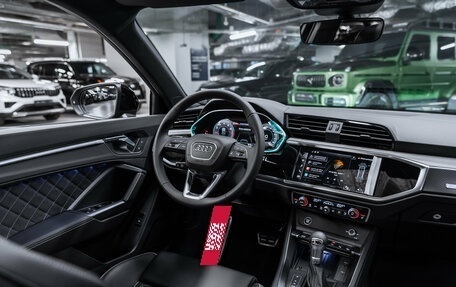 Audi Q3, 2026 год, 5 250 000 рублей, 3 фотография