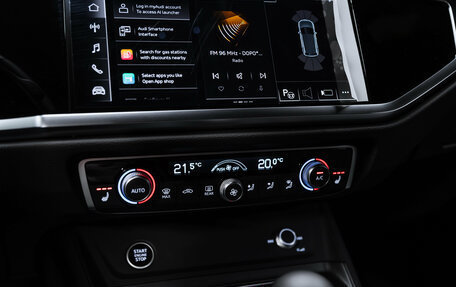 Audi Q3, 2026 год, 5 250 000 рублей, 14 фотография