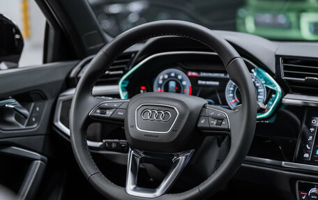 Audi Q3, 2026 год, 5 250 000 рублей, 12 фотография