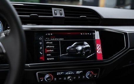 Audi Q3, 2026 год, 5 250 000 рублей, 18 фотография