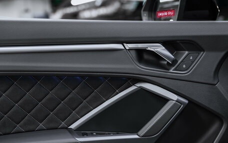 Audi Q3, 2026 год, 5 250 000 рублей, 29 фотография