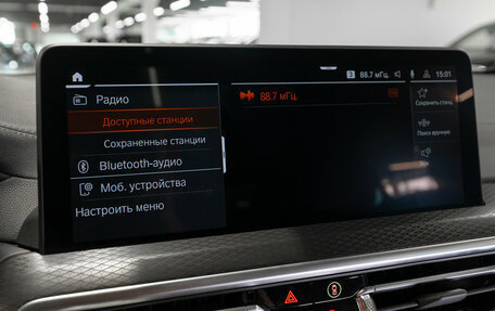 BMW X4, 2024 год, 7 000 000 рублей, 26 фотография