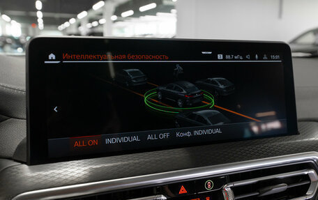 BMW X4, 2024 год, 7 000 000 рублей, 25 фотография