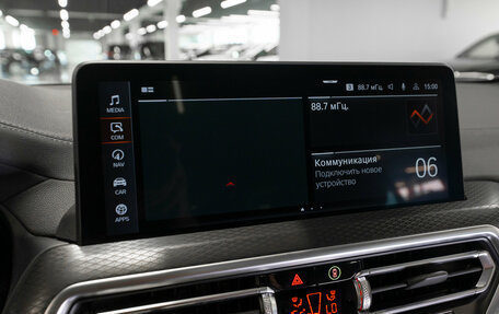 BMW X4, 2024 год, 7 000 000 рублей, 22 фотография