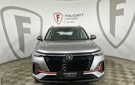 Changan CS35 Plus, 2023 год, 1 895 000 рублей, 2 фотография