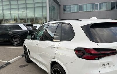 BMW X5, 2023 год, 8 850 000 рублей, 1 фотография