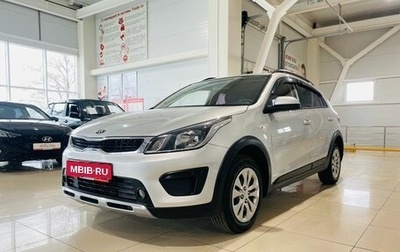 KIA Rio IV, 2019 год, 1 390 000 рублей, 1 фотография
